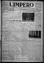 giornale/TO00207640/1926/n.8