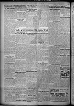 giornale/TO00207640/1926/n.80/4