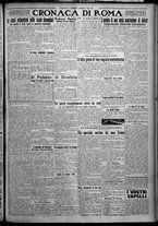giornale/TO00207640/1926/n.81/5