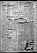 giornale/TO00207640/1926/n.82/4
