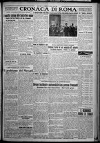 giornale/TO00207640/1926/n.82/5