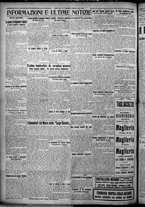 giornale/TO00207640/1926/n.82/6