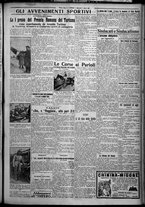 giornale/TO00207640/1926/n.83/3