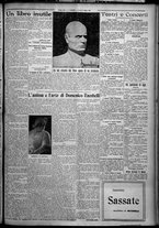 giornale/TO00207640/1926/n.84/3
