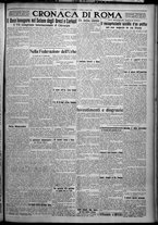 giornale/TO00207640/1926/n.84/5