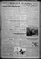giornale/TO00207640/1926/n.85/5