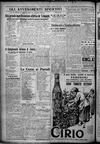 giornale/TO00207640/1926/n.87/4