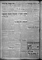 giornale/TO00207640/1926/n.88/2