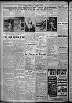giornale/TO00207640/1926/n.88/4