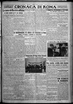 giornale/TO00207640/1926/n.88/5