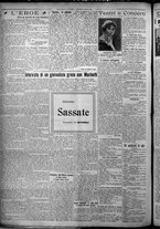 giornale/TO00207640/1926/n.89/4