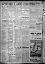 giornale/TO00207640/1926/n.89/6