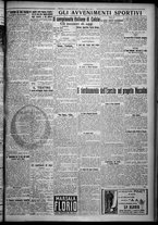giornale/TO00207640/1926/n.9/5