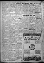 giornale/TO00207640/1926/n.91/2