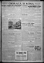 giornale/TO00207640/1926/n.91/5