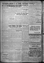 giornale/TO00207640/1926/n.91/6