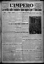 giornale/TO00207640/1926/n.94/1