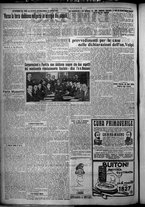 giornale/TO00207640/1926/n.94/2