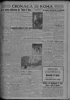 giornale/TO00207640/1926/n.94/5