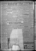 giornale/TO00207640/1926/n.95/2
