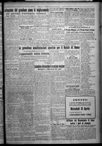 giornale/TO00207640/1926/n.95/5