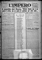 giornale/TO00207640/1926/n.95