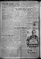 giornale/TO00207640/1926/n.96/2
