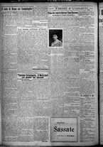 giornale/TO00207640/1926/n.96/4
