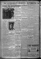 giornale/TO00207640/1926/n.97/4