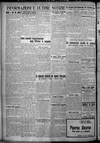 giornale/TO00207640/1926/n.97/6