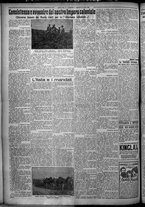 giornale/TO00207640/1926/n.98/2