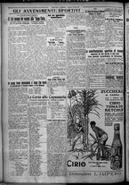 giornale/TO00207640/1926/n.98/4