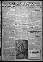 giornale/TO00207640/1926/n.98/5