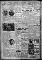 giornale/TO00207640/1926/n.99/4