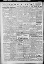 giornale/TO00207640/1927/n.10/4