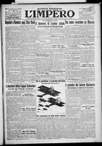 giornale/TO00207640/1927/n.10