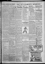 giornale/TO00207640/1927/n.100/5