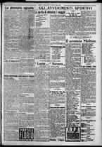 giornale/TO00207640/1927/n.103/5