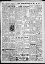 giornale/TO00207640/1927/n.106/5