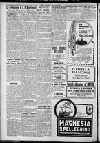 giornale/TO00207640/1927/n.107/2