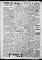 giornale/TO00207640/1927/n.107/4