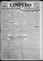 giornale/TO00207640/1927/n.108/1