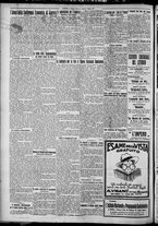 giornale/TO00207640/1927/n.108/2