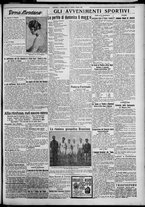 giornale/TO00207640/1927/n.108/5
