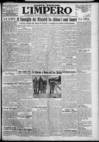 giornale/TO00207640/1927/n.109/1