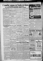 giornale/TO00207640/1927/n.11/2