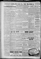 giornale/TO00207640/1927/n.11/4
