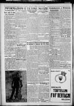 giornale/TO00207640/1927/n.11/6