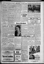 giornale/TO00207640/1927/n.110/5