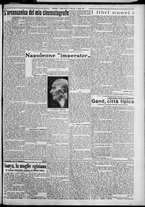 giornale/TO00207640/1927/n.111/3